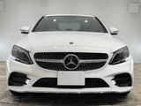 2020 Mercedes-Benz C-Class C200 Sedan for sale, Japanese used car export - photo 2 of 9 | GULJI TRADERS