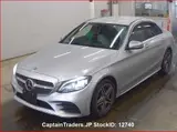 2020 Mercedes Benz C-class Silver Sedan for sale, Japanese used car export - photo 4 of 23 | GULJI TRADERS