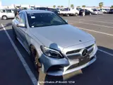 2020 Mercedes Benz C-class Silver Sedan for sale, Japanese used car export - photo 11 of 23 | GULJI TRADERS