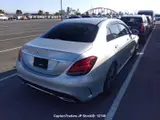 2020 Mercedes Benz C-class Silver Sedan for sale, Japanese used car export - photo 14 of 23 | GULJI TRADERS