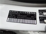 2021 Mercedes-Benz C-Class Sedan for sale, Japanese used car export - photo 9 of 41 | GULJI TRADERS
