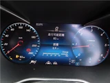 2021 Mercedes-Benz C-Class Sedan for sale, Japanese used car export - photo 29 of 41 | GULJI TRADERS