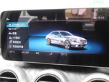 2021 Mercedes-Benz C-Class Sedan for sale, Japanese used car export - photo 33 of 41 | GULJI TRADERS