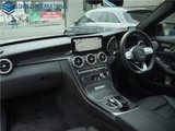 2021 Mercedes-Benz C-Class C200 Sedan for sale, Japanese used car export - photo 3 of 22 | GULJI TRADERS
