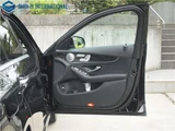 2021 Mercedes-Benz C-Class C200 Sedan for sale, Japanese used car export - photo 16 of 22 | GULJI TRADERS