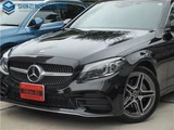 2021 Mercedes-Benz C-Class C200 Sedan for sale, Japanese used car export - photo 17 of 22 | GULJI TRADERS