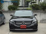 2021 Mercedes-Benz C-Class C200 Sedan for sale, Japanese used car export - photo 21 of 22 | GULJI TRADERS