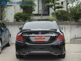 2021 Mercedes-Benz C-Class C200 Sedan for sale, Japanese used car export - photo 22 of 22 | GULJI TRADERS