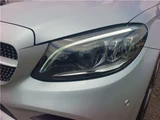 2021 Mercedes-Benz C-Class Sedan for sale, Japanese used car export - photo 29 of 34 | GULJI TRADERS