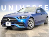 2021 Mercedes-Benz C-Class Sedan for sale, Japanese used car export - photo 1 of 30 | GULJI TRADERS