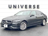 2021 Mercedes-Benz C-Class Sedan for sale, Japanese used car export - photo 1 of 30 | GULJI TRADERS