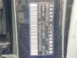 2021 Mercedes-Benz C-Class Sedan for sale, Japanese used car export - photo 2 of 30 | GULJI TRADERS