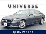 2021 Mercedes-Benz C-Class Sedan for sale, Japanese used car export - photo 4 of 30 | GULJI TRADERS