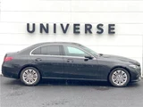 2021 Mercedes-Benz C-Class Sedan for sale, Japanese used car export - photo 9 of 30 | GULJI TRADERS