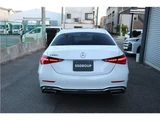 2021 Mercedes-Benz C-Class Sedan for sale, Japanese used car export - photo 31 of 37 | GULJI TRADERS