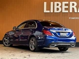2021 Mercedes-Benz C-Class C220d Sport Sedan for sale, Japanese used car export - photo 2 of 24 | GULJI TRADERS