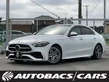 2021 Mercedes-Benz C-Class 2WD Sedan for sale, Japanese used car export - photo 1 of 22 | GULJI TRADERS