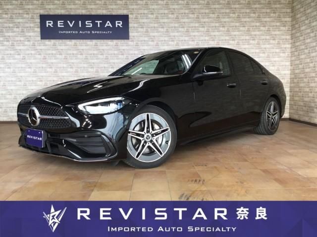2021 Mercedes-Benz C-Class Sedan for sale, Japanese used car export | GULJI TRADERS