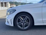2021 Mercedes-Benz C-Class C200 ( Sedan for sale, Japanese used car export - photo 8 of 9 | GULJI TRADERS
