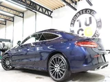 2021 Mercedes-Benz C-Class C180 Coupe Sport Coupe for sale, Japanese used car export - photo 3 of 9 | GULJI TRADERS