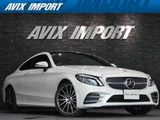 2021 Mercedes-Benz C-Class C180 Sport Sedan for sale, Japanese used car export - photo 1 of 9 | GULJI TRADERS