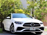2022 Mercedes-Benz C-Class Sedan for sale, Japanese used car export - photo 4 of 39 | GULJI TRADERS