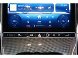2022 Mercedes-Benz C-Class Sedan for sale, Japanese used car export - photo 30 of 61 | GULJI TRADERS