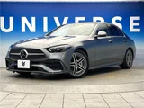 2022 Mercedes-Benz C-Class Sedan for sale, Japanese used car export - photo 1 of 30 | GULJI TRADERS