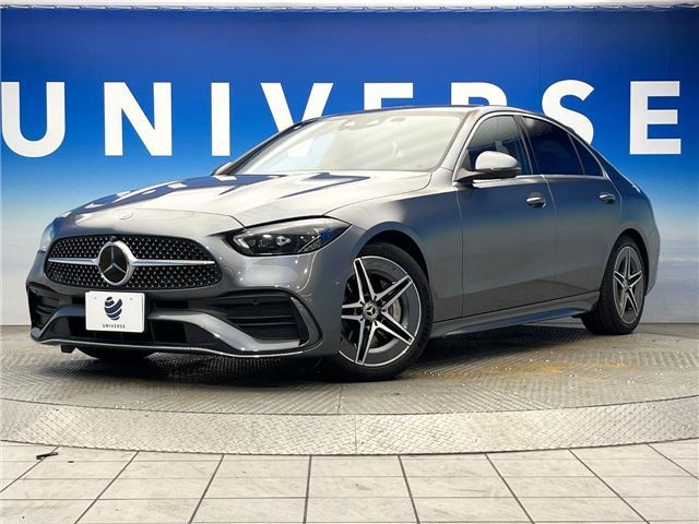2022 Mercedes-Benz C-Class Sedan for sale, Japanese used car export | GULJI TRADERS