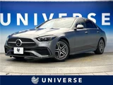 2022 Mercedes-Benz C-Class Sedan for sale, Japanese used car export - photo 4 of 30 | GULJI TRADERS