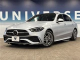 2022 Mercedes-Benz C-Class Sedan for sale, Japanese used car export - photo 1 of 30 | GULJI TRADERS
