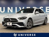 2022 Mercedes-Benz C-Class Sedan for sale, Japanese used car export - photo 4 of 30 | GULJI TRADERS