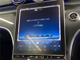 2022 Mercedes-Benz C-Class Sedan for sale, Japanese used car export - photo 6 of 30 | GULJI TRADERS