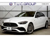 2022 Mercedes-Benz C-Class C43 4WD MP202301 Sedan for sale, Japanese used car export - photo 1 of 64 | GULJI TRADERS