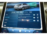 2022 Mercedes-Benz C-Class C43 4WD MP202301 Sedan for sale, Japanese used car export - photo 6 of 64 | GULJI TRADERS