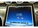 2022 Mercedes-Benz C-Class C43 4WD MP202301 Sedan for sale, Japanese used car export - photo 33 of 64 | GULJI TRADERS