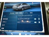 2022 Mercedes-Benz C-Class C43 4WD MP202301 Sedan for sale, Japanese used car export - photo 34 of 64 | GULJI TRADERS