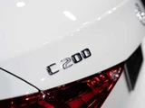 2022 Mercedes-Benz C-Class Sedan for sale, Japanese used car export - photo 67 of 69 | GULJI TRADERS