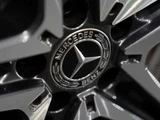 2022 Mercedes-Benz C-Class Sedan for sale, Japanese used car export - photo 69 of 69 | GULJI TRADERS