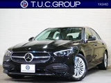 2022 Mercedes-Benz C-Class C180 MP202301 Sedan for sale, Japanese used car export - photo 1 of 3 | GULJI TRADERS