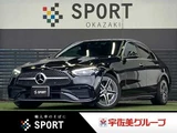 2022 Mercedes-Benz C-Class C 220 d Sedan for sale, Japanese used car export - photo 1 of 20 | GULJI TRADERS
