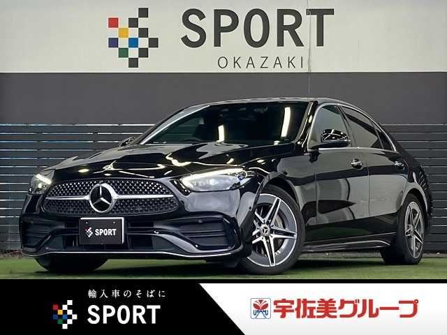 2022 Mercedes-Benz C-Class C 220 d - photo 1 2022 Mercedes-Benz C-Class C 220 d Sedan for sale, Japanese used car export - photo 1 of 20 | GULJI TRADERS