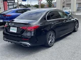 2022 Mercedes-Benz C-Class C220d Sedan for sale, Japanese used car export - photo 17 of 23 | GULJI TRADERS