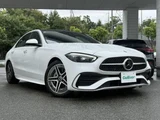 2022 Mercedes-Benz C-Class C220d Sedan for sale, Japanese used car export - photo 1 of 23 | GULJI TRADERS