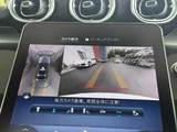 2022 Mercedes-Benz C-Class C220d Sedan for sale, Japanese used car export - photo 22 of 23 | GULJI TRADERS