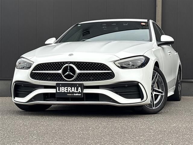2022 Mercedes-Benz C-Class C220d Sedan for sale, Japanese used car export | GULJI TRADERS