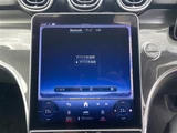 2022 Mercedes-Benz C-Class C200 Sedan for sale, Japanese used car export - photo 16 of 22 | GULJI TRADERS