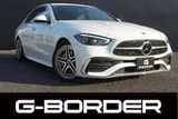 2022 Mercedes-Benz C-Class Sedan for sale, Japanese used car export - photo 1 of 20 | GULJI TRADERS