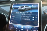 2022 Mercedes-Benz C-Class Sedan for sale, Japanese used car export - photo 5 of 20 | GULJI TRADERS