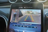 2022 Mercedes-Benz C-Class Sedan for sale, Japanese used car export - photo 6 of 20 | GULJI TRADERS
